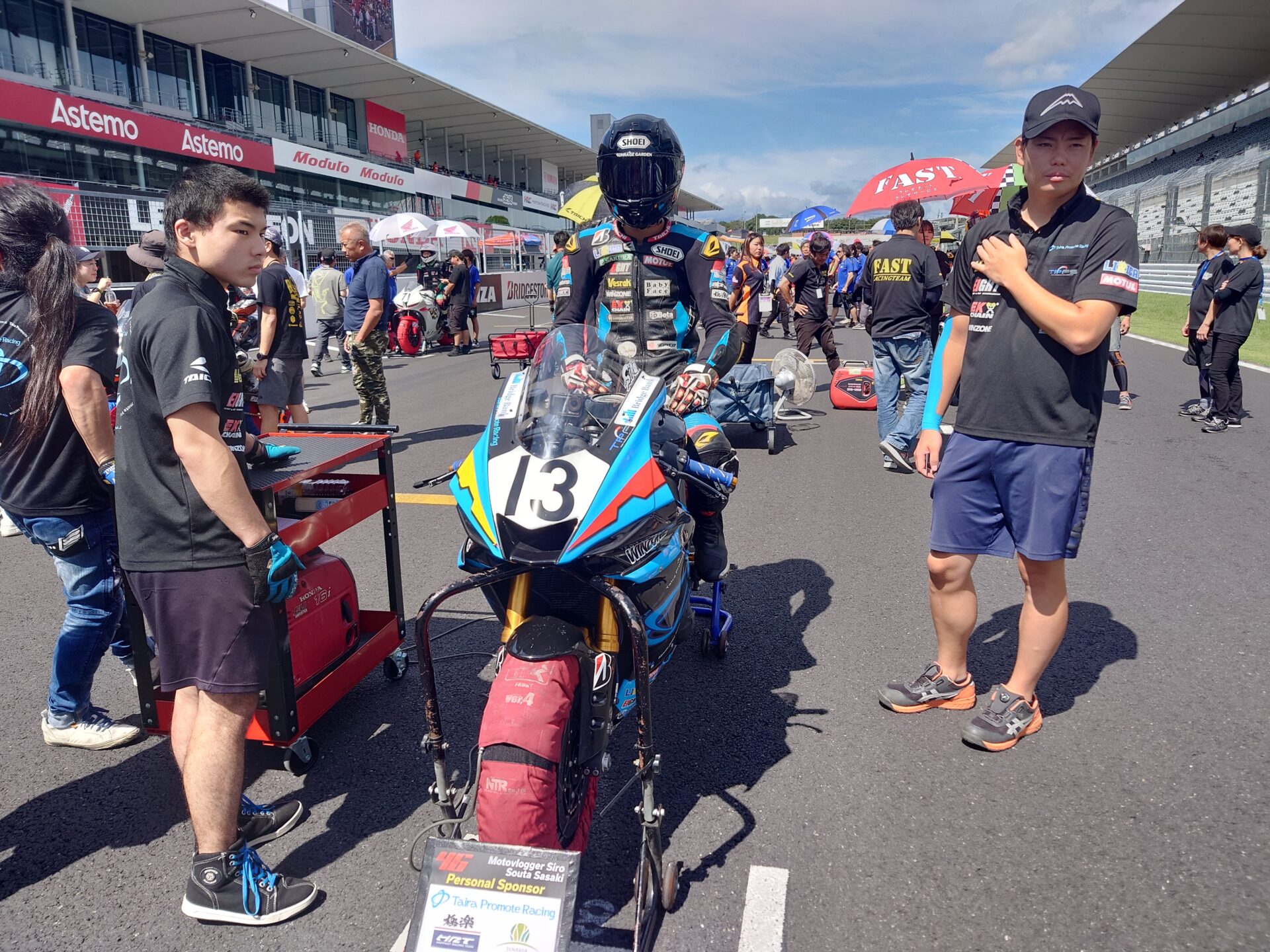 鈴鹿サンデーロードレースRd.3レポート