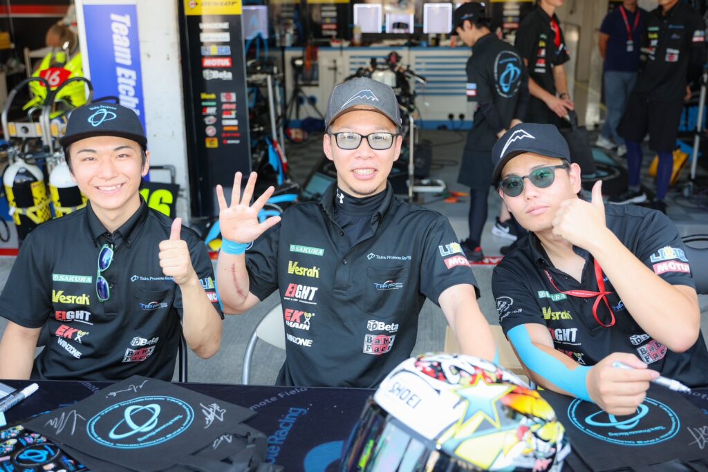 川﨑祥吾選手MFJGP出場！
